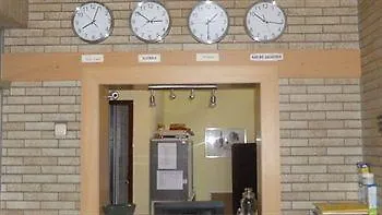 Hotell Agat Hofheim-wallau Hofheim am Taunus